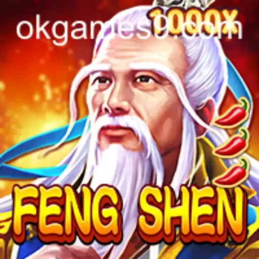 FengShen: A New Adventure in the World of Gaming