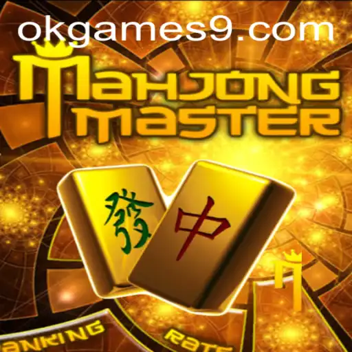 Discover the Intricacies of MahJongMaster: A Premier Gaming Experience with Okgames